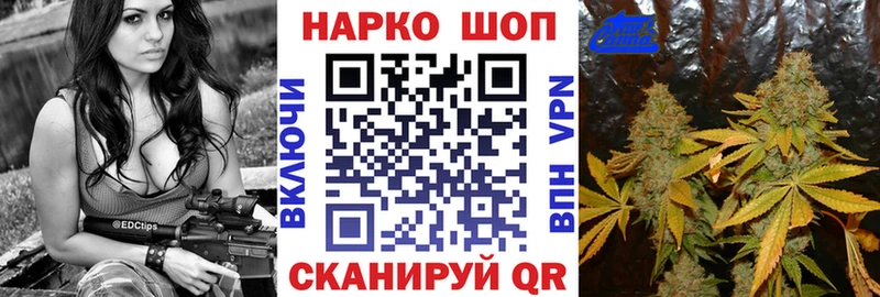Купить наркотики Карабаш COCAIN  Меф  ГАШ  Бошки Шишки 
