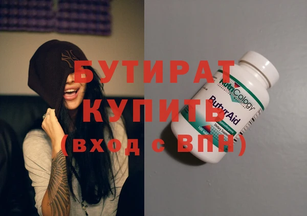 спиды Наволоки