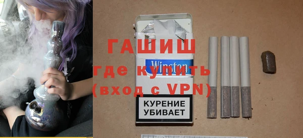 apvp Надым