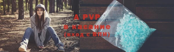 кокаин колумбия Михайловск