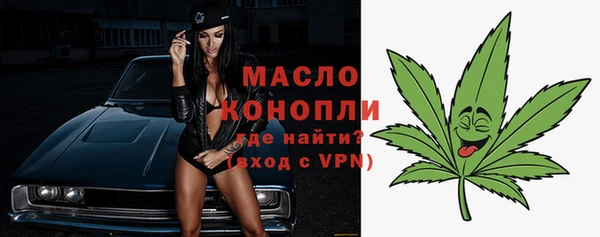 кокаин колумбия Михайловск