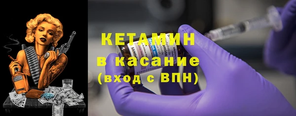 амфетамин Медвежьегорск