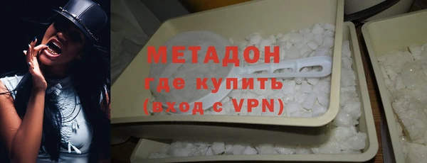 марихуана Мегион