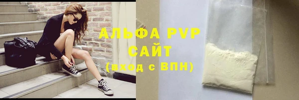 кокаин колумбия Михайловск