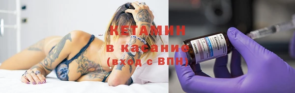 кокаин колумбия Михайловск