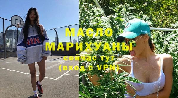 кокаин колумбия Михайловск