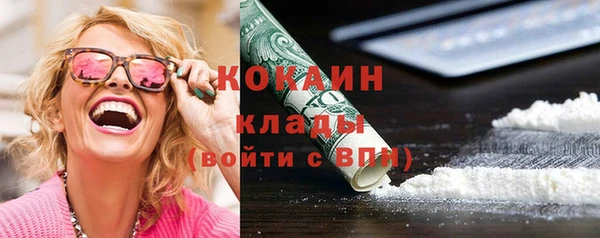 винт Апатиты