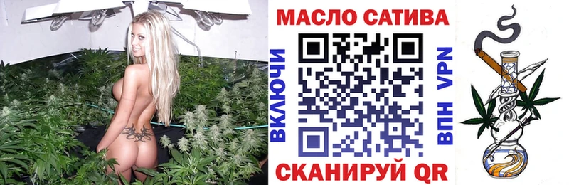 ссылка на мегу зеркало  Карабаш  Дистиллят ТГК гашишное масло  купить наркотики сайты 